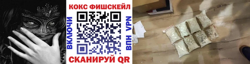 shop телеграм  Ясный  Кокаин 97% 