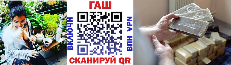 ГАШ индика сатива  Ясный 