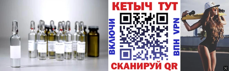 КЕТАМИН VHQ  Ясный 