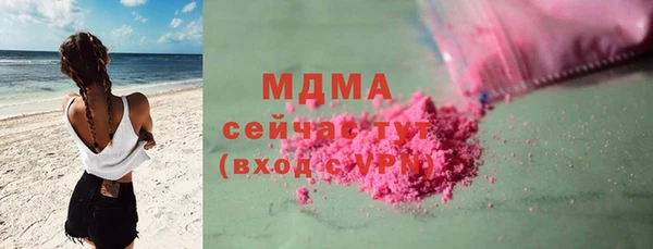 PSILOCYBIN Алексин