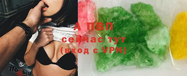 эйфоретик Остров