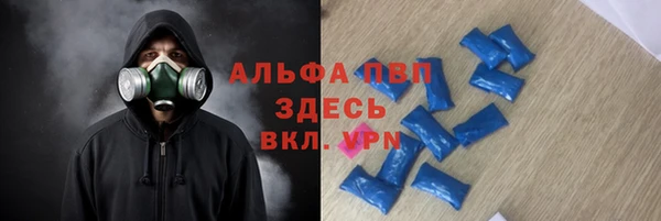 героин Алзамай