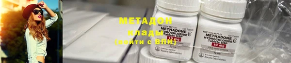 героин Алзамай
