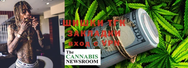 PSILOCYBIN Алексин