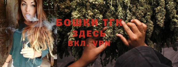 ешки Осташков
