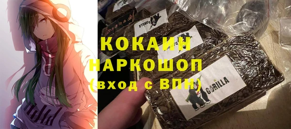амфетамин Алексеевка
