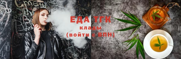 героин Алзамай