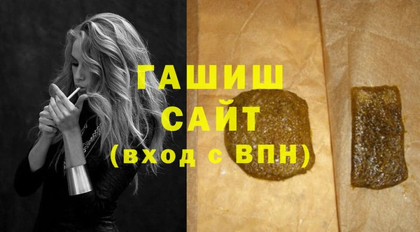 героин Алзамай