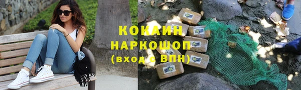 героин Алзамай