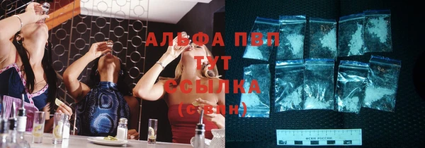 героин Алзамай