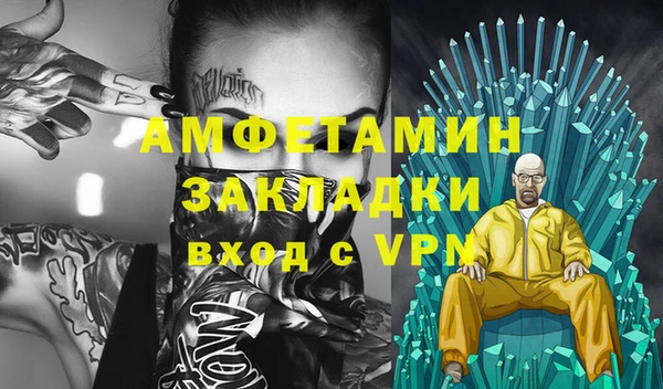 героин Алзамай