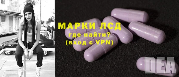 PSILOCYBIN Алексин