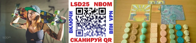 blacksprut вход  Ясный  Марки NBOMe 1,8мг  хочу наркоту 