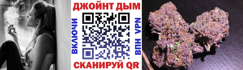 Бошки Шишки Amnesia  хочу   Ясный 